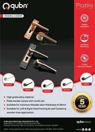 Mortise lock