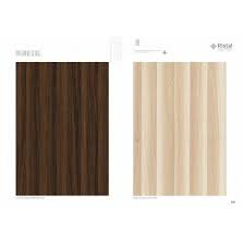 Ristal